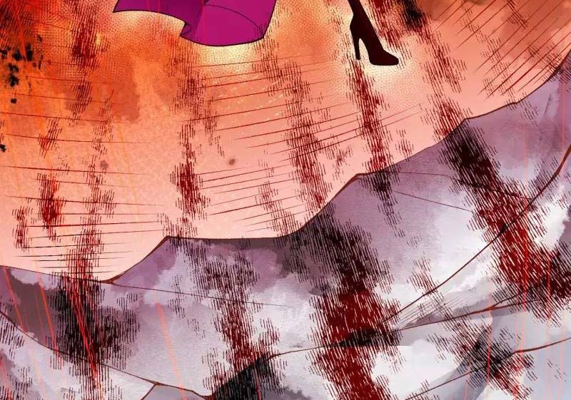 Against the Gods Chapter 505 - halaman 23