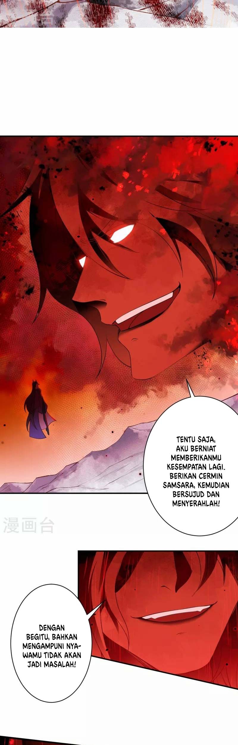 Against the Gods Chapter 505 - halaman 24