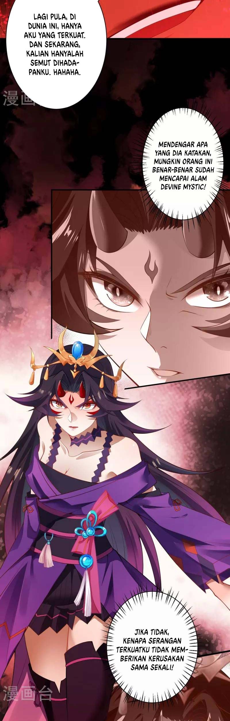 Against the Gods Chapter 505 - halaman 26