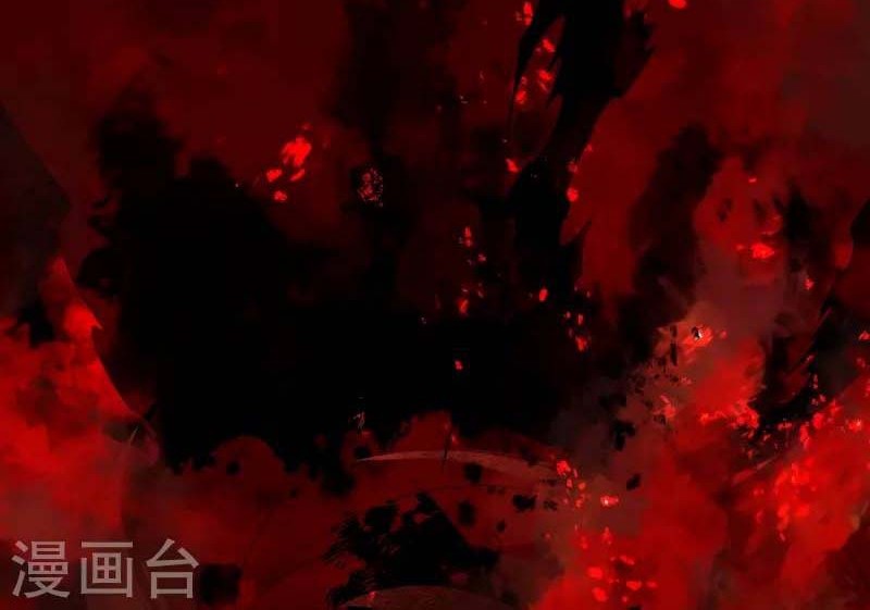 Against the Gods Chapter 505 - halaman 29