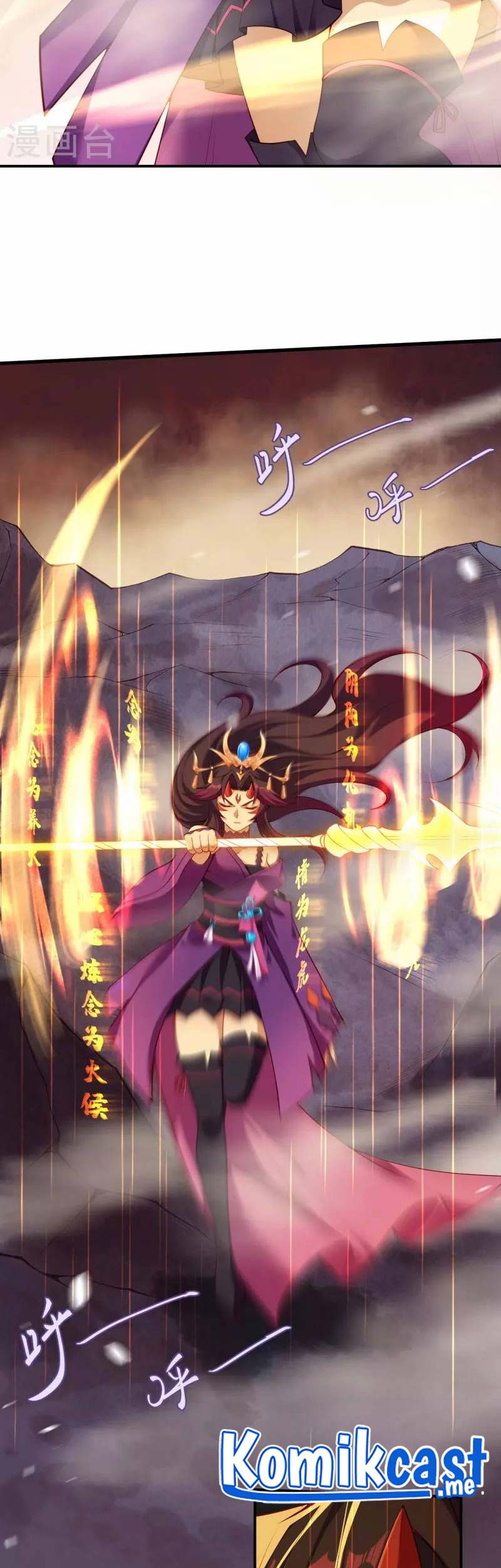 Against the Gods Chapter 505 - halaman 34