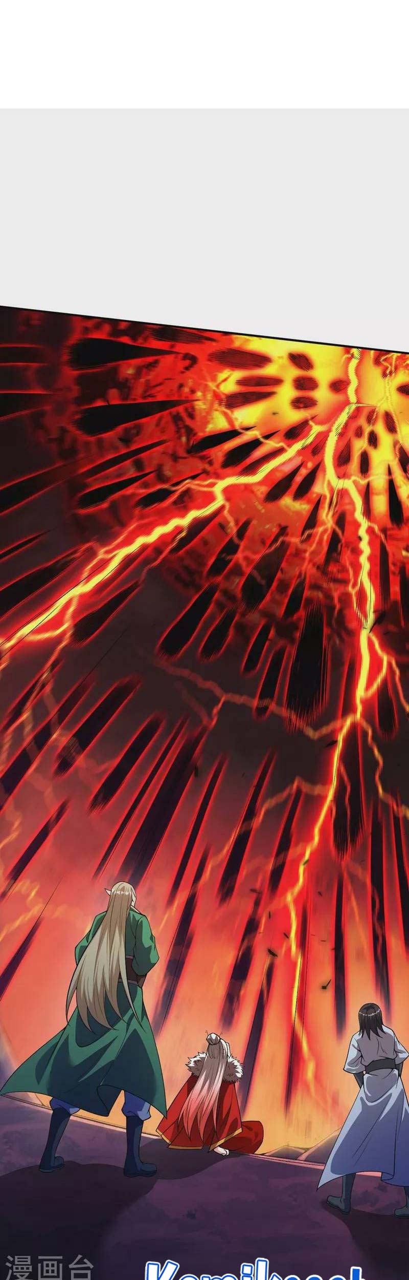 Against the Gods Chapter 505 - halaman 48