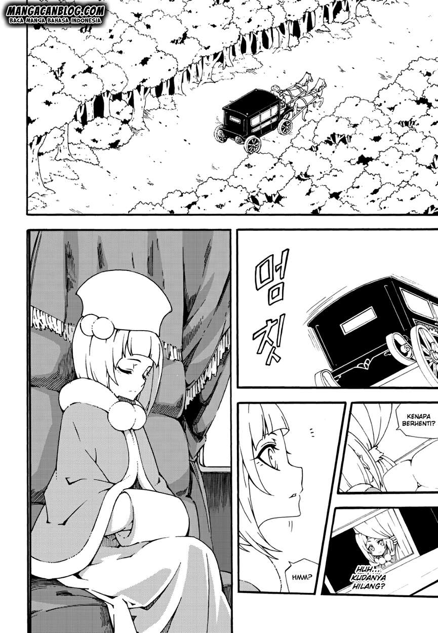 Against the Gods Chapter 505 - halaman 6