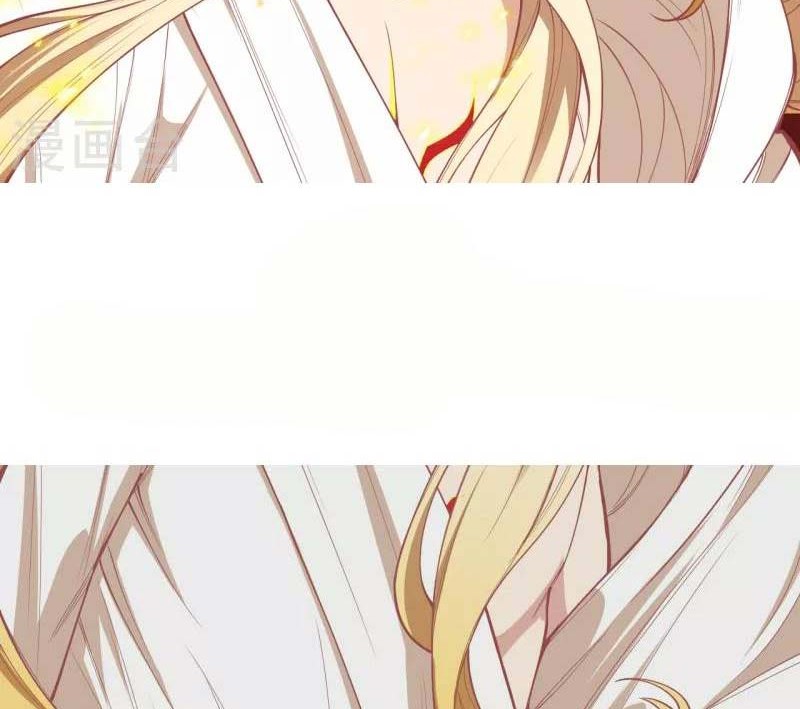 Against the Gods Chapter 505 - halaman 61