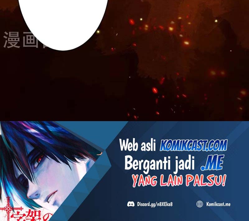 Against the Gods Chapter 505 - halaman 63