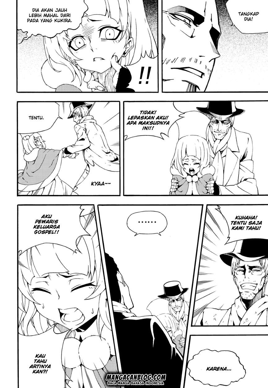 Against the Gods Chapter 505 - halaman 8
