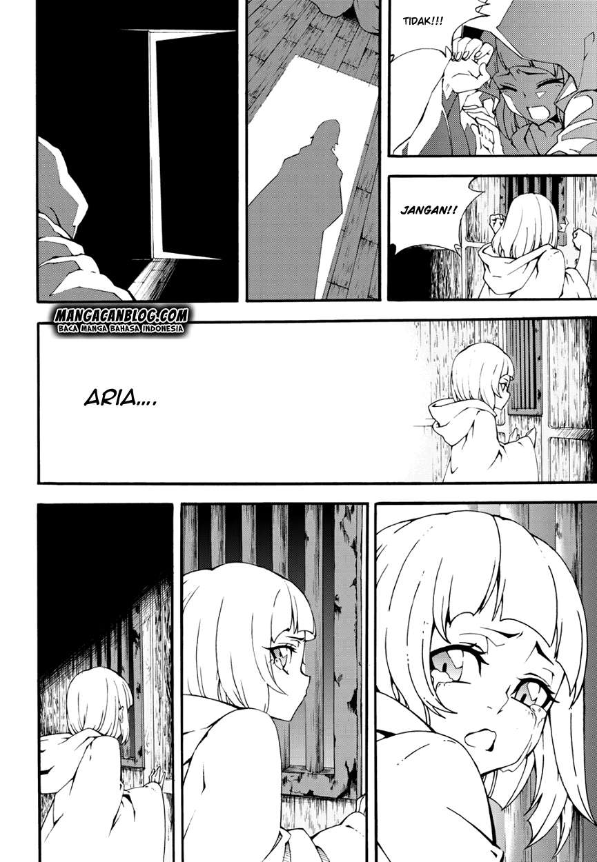 Against the Gods Chapter 506 - halaman 13
