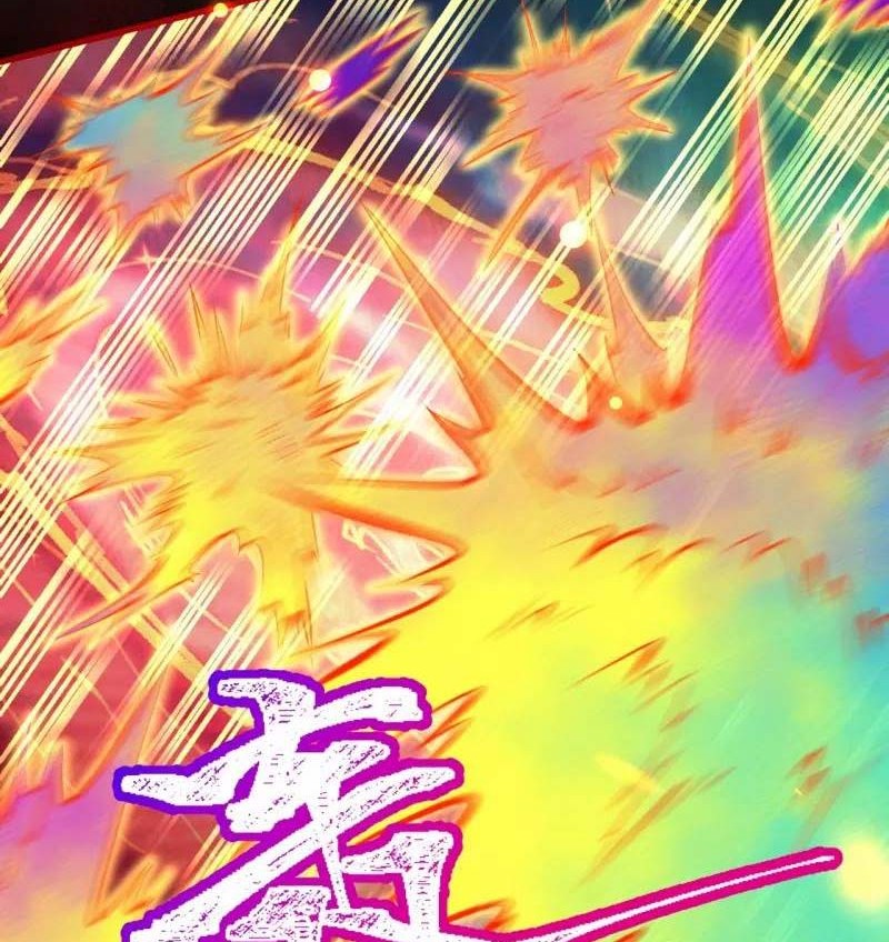 Against the Gods Chapter 506 - halaman 19