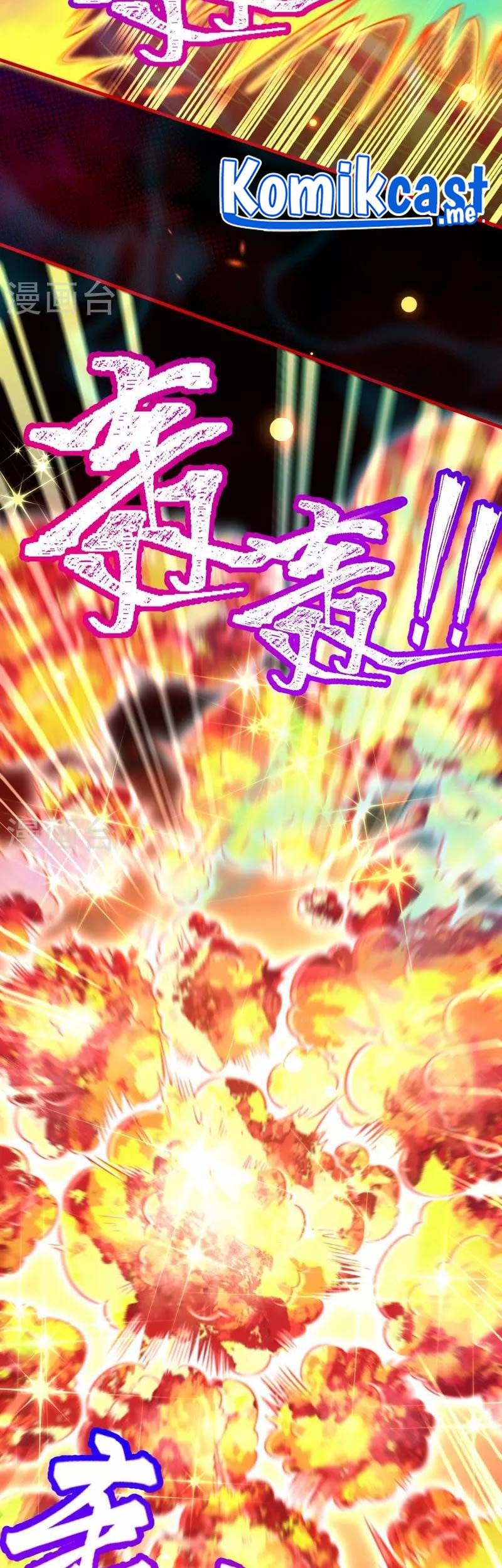 Against the Gods Chapter 506 - halaman 20