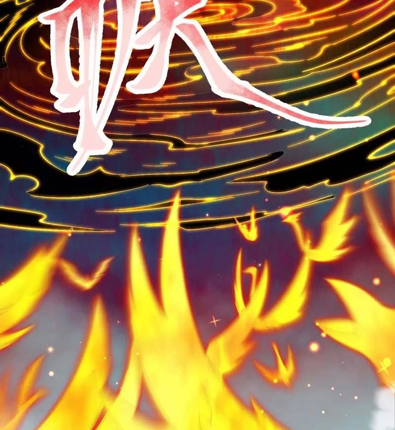 Against the Gods Chapter 506 - halaman 29