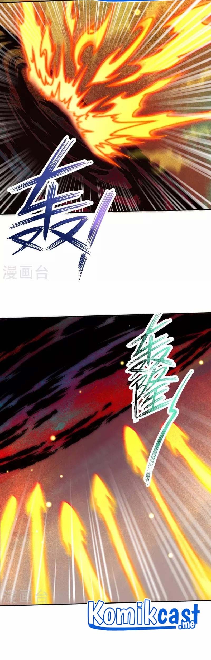 Against the Gods Chapter 506 - halaman 34