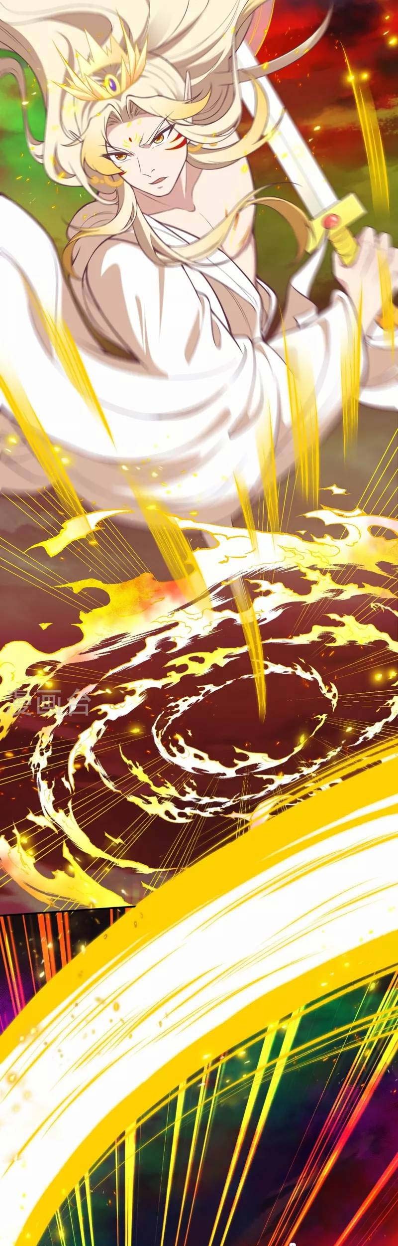 Against the Gods Chapter 506 - halaman 42