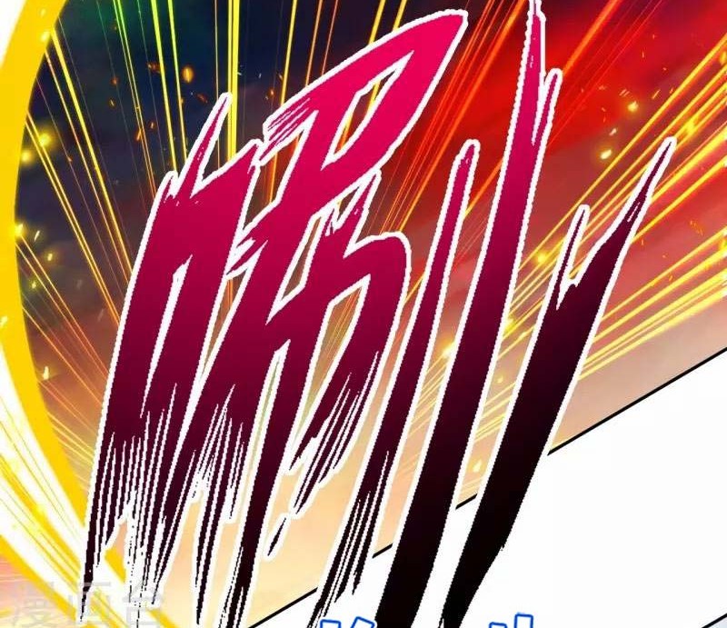 Against the Gods Chapter 506 - halaman 43