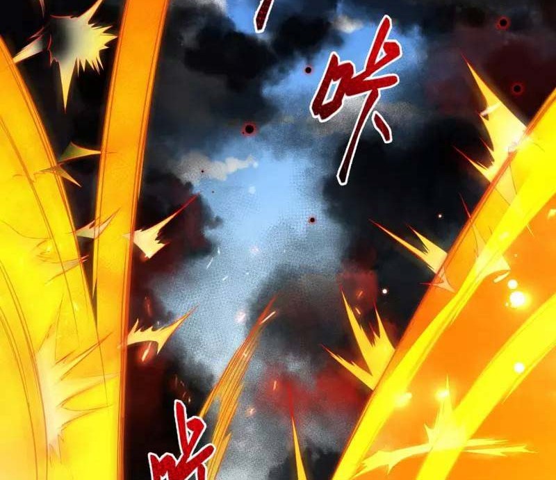 Against the Gods Chapter 506 - halaman 47