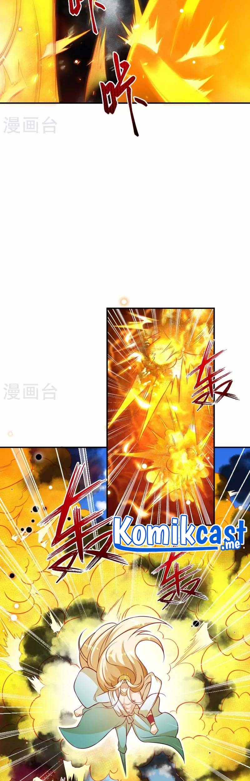 Against the Gods Chapter 506 - halaman 48