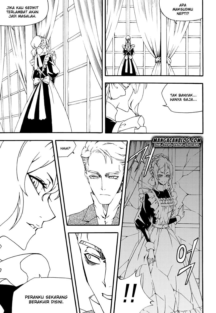 Against the Gods Chapter 506 - halaman 6