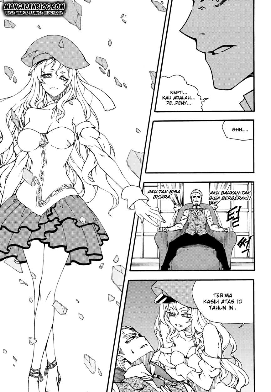 Against the Gods Chapter 506 - halaman 8