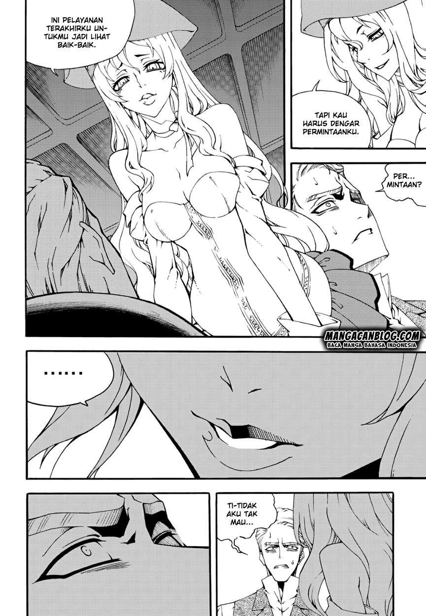 Against the Gods Chapter 506 - halaman 9