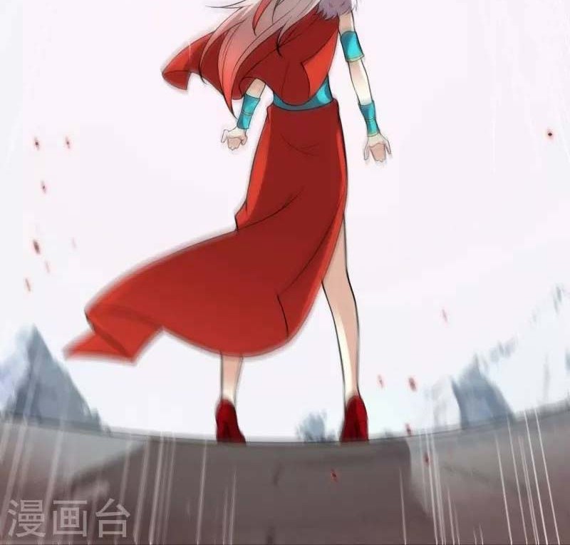 Against the Gods Chapter 507 - halaman 29