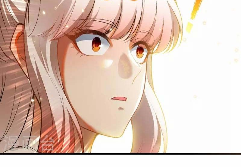 Against the Gods Chapter 507 - halaman 31
