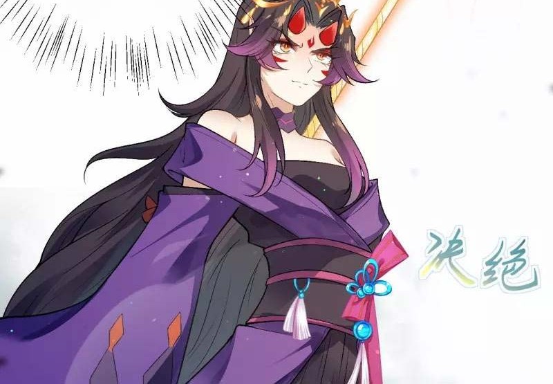 Against the Gods Chapter 507 - halaman 35
