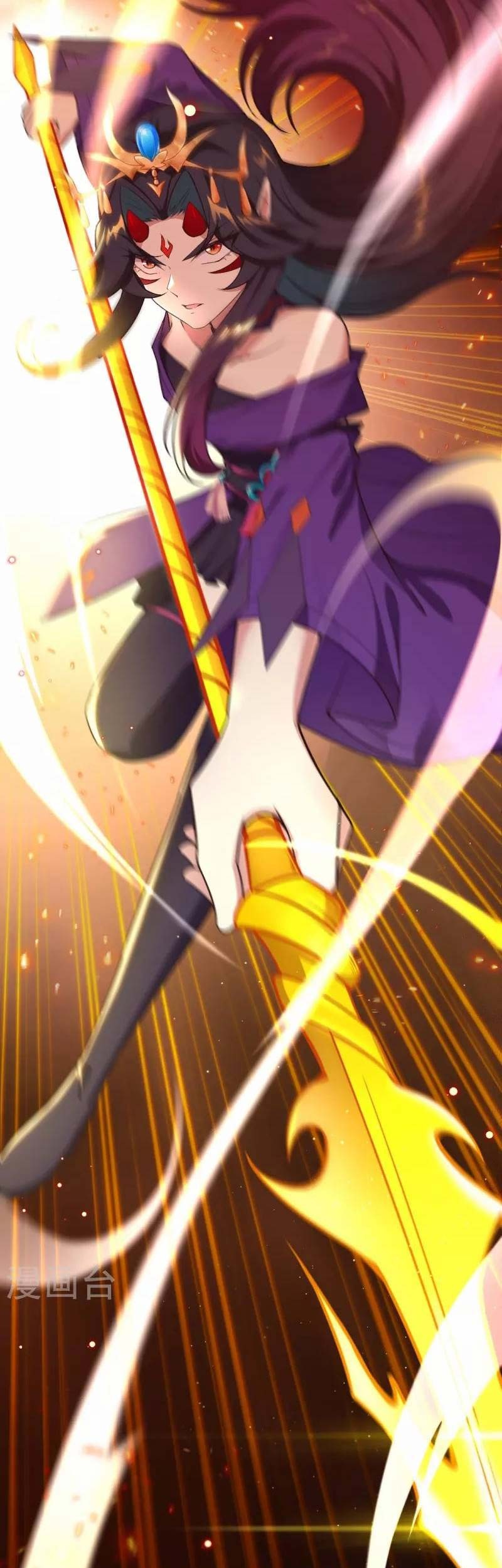 Against the Gods Chapter 507 - halaman 40
