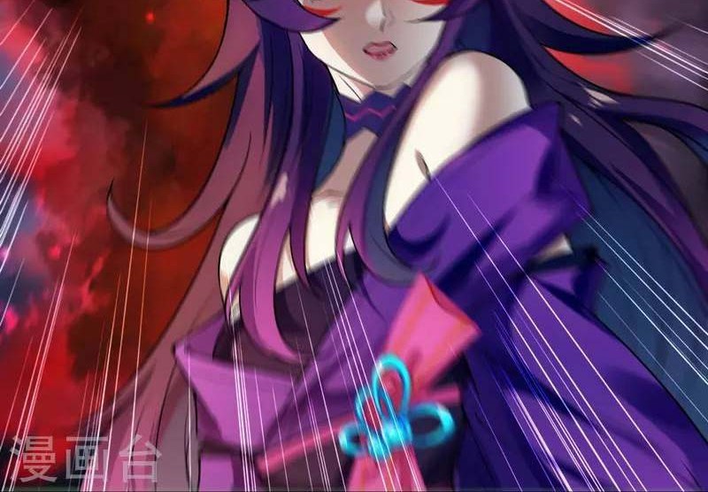 Against the Gods Chapter 507 - halaman 45