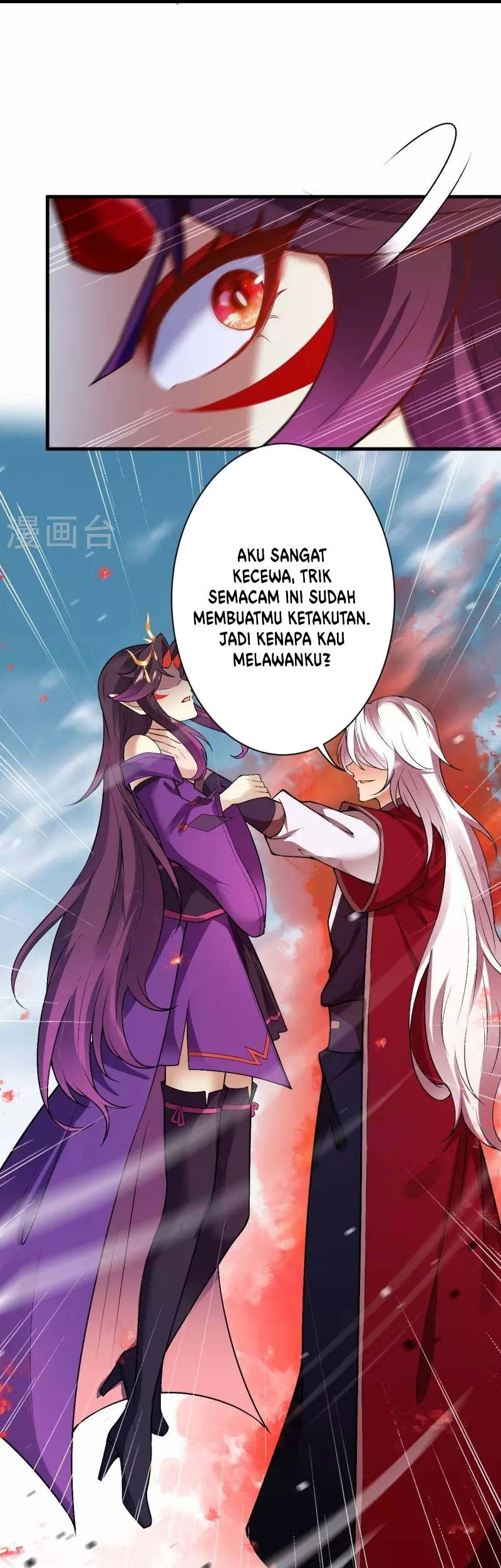 Against the Gods Chapter 507 - halaman 46