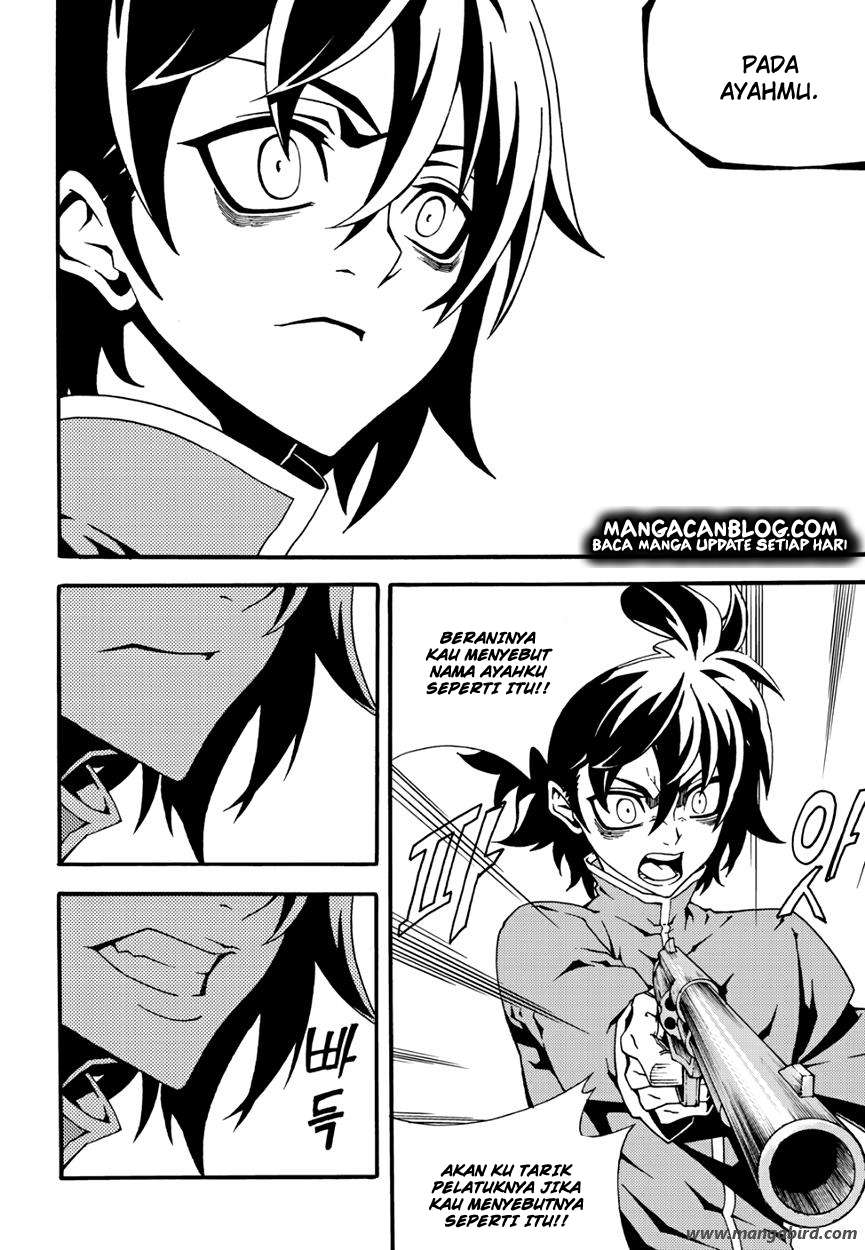 Against the Gods Chapter 507 - halaman 5