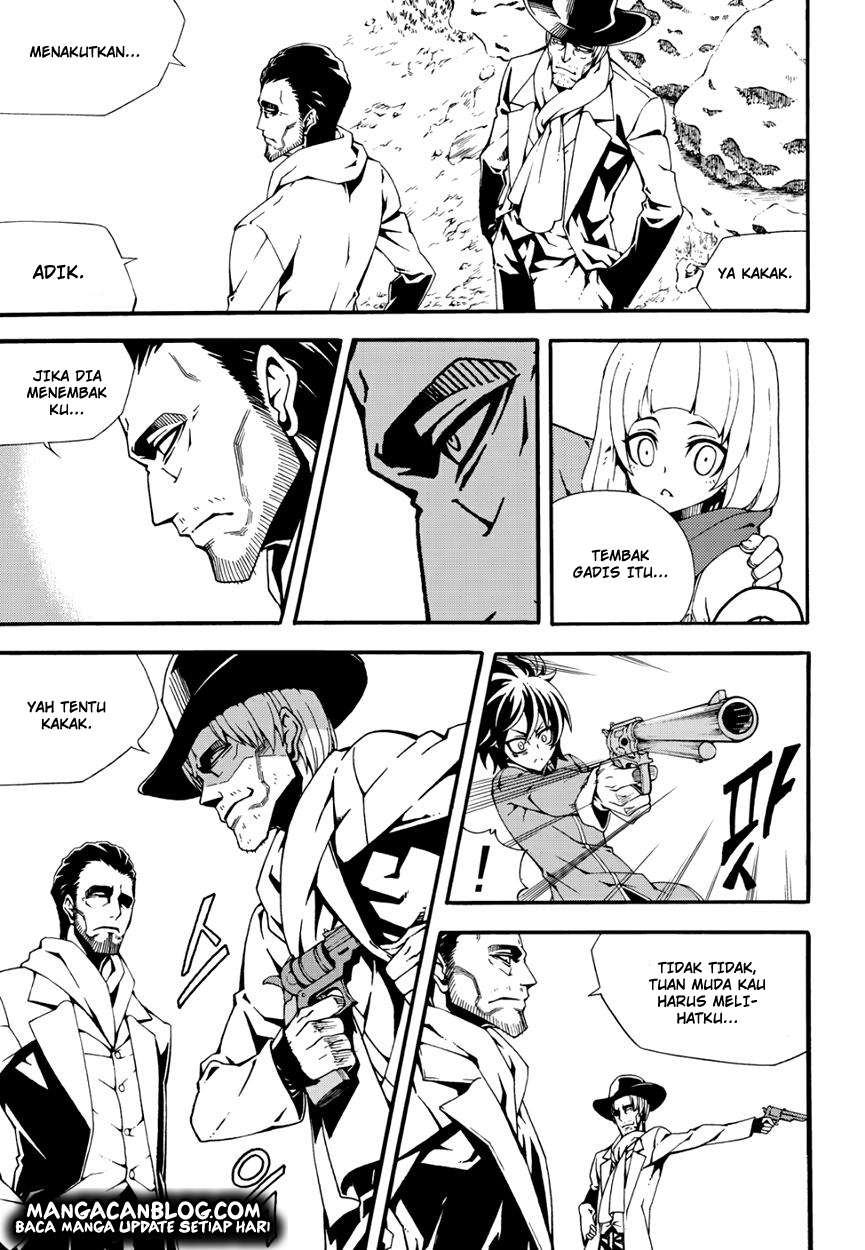 Against the Gods Chapter 507 - halaman 6