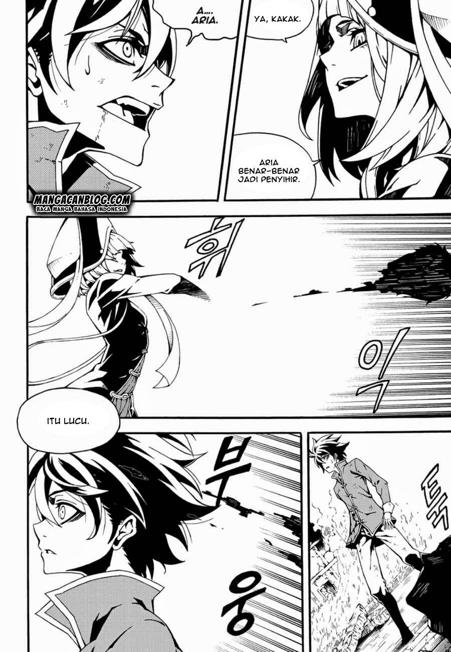Against the Gods Chapter 508 - halaman 13