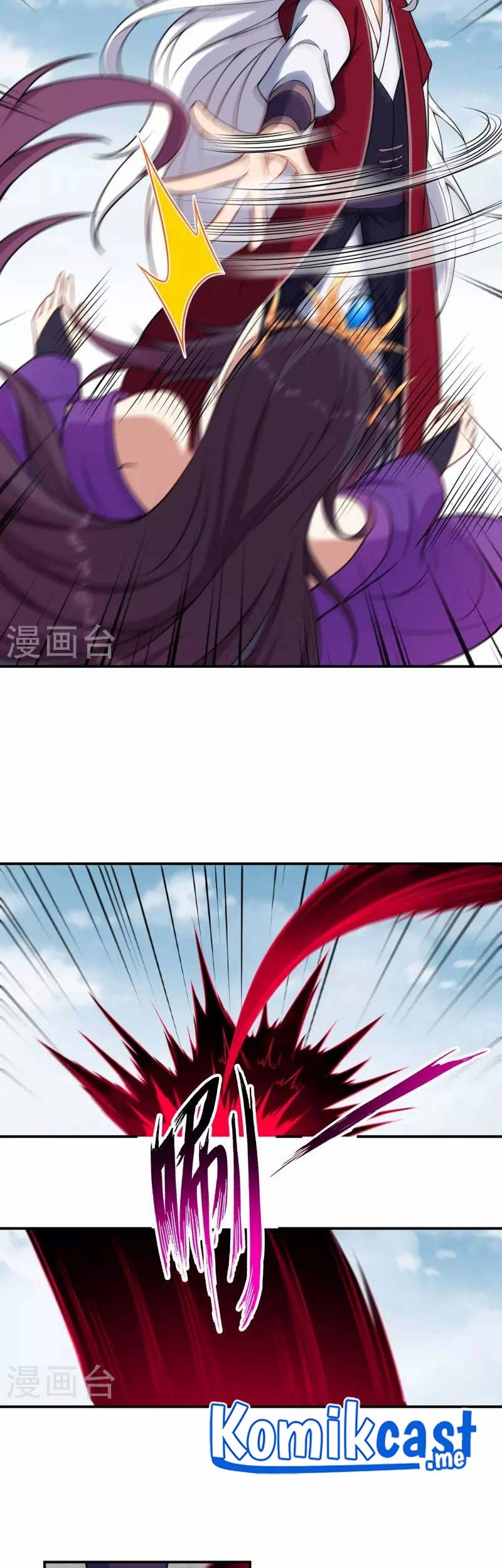 Against the Gods Chapter 508 - halaman 20