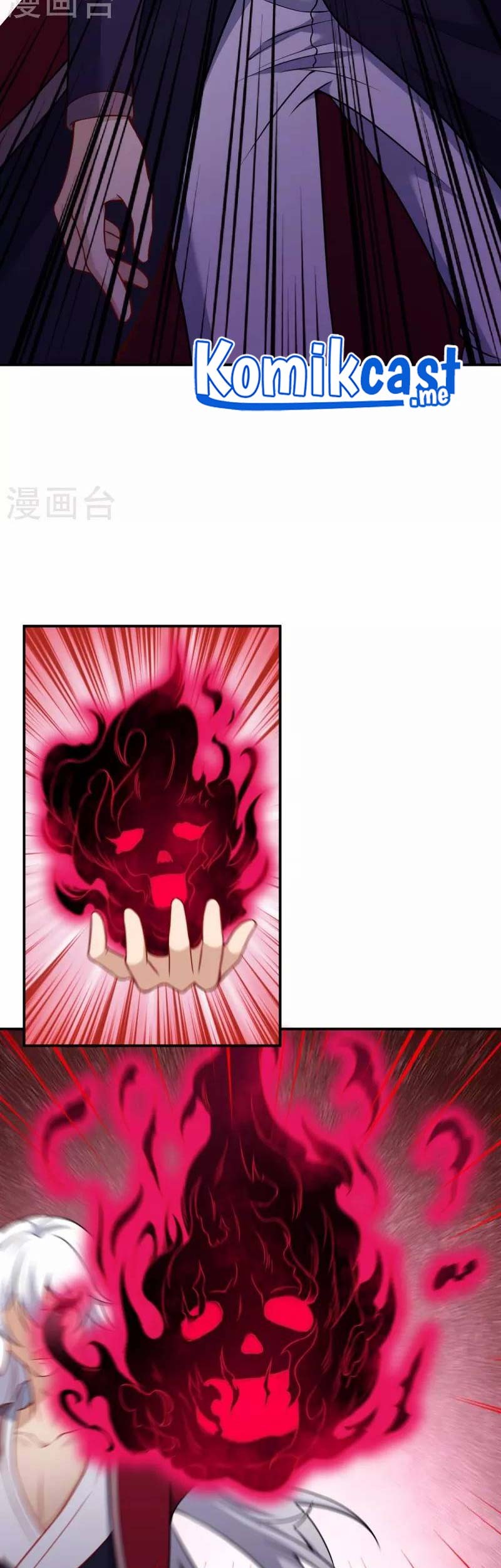 Against the Gods Chapter 508 - halaman 38