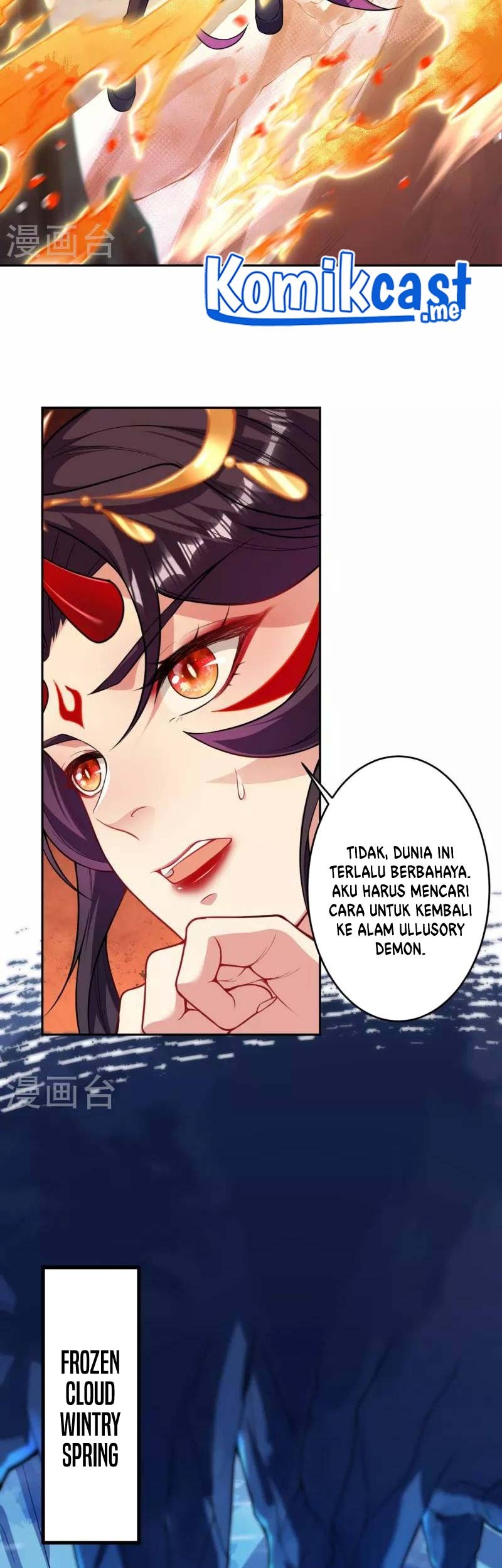 Against the Gods Chapter 508 - halaman 56