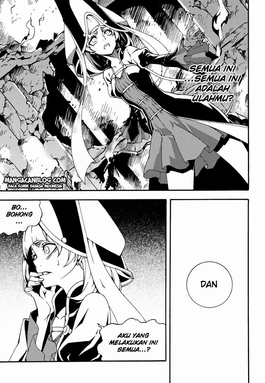 Against the Gods Chapter 509 - halaman 11