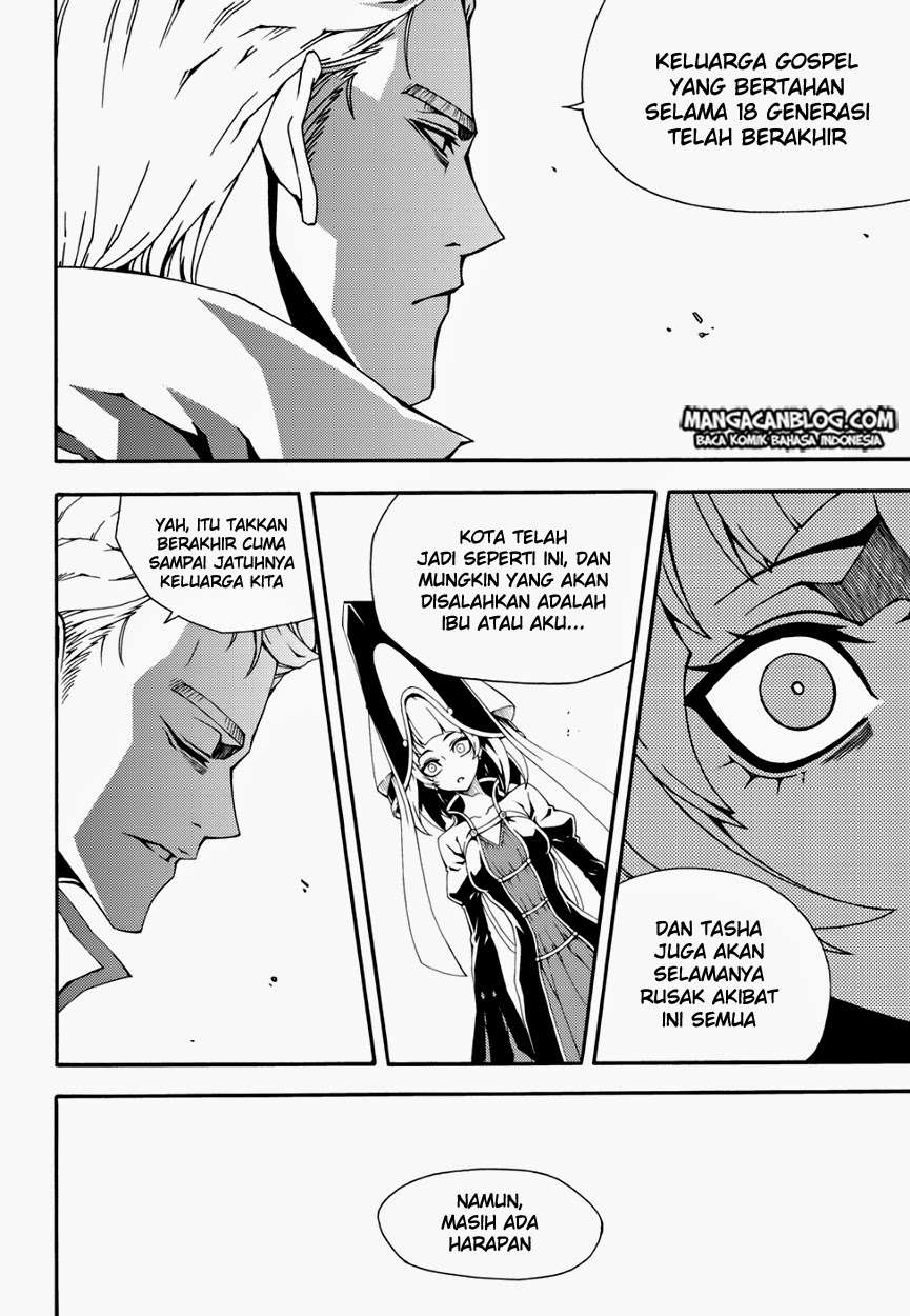 Against the Gods Chapter 509 - halaman 12