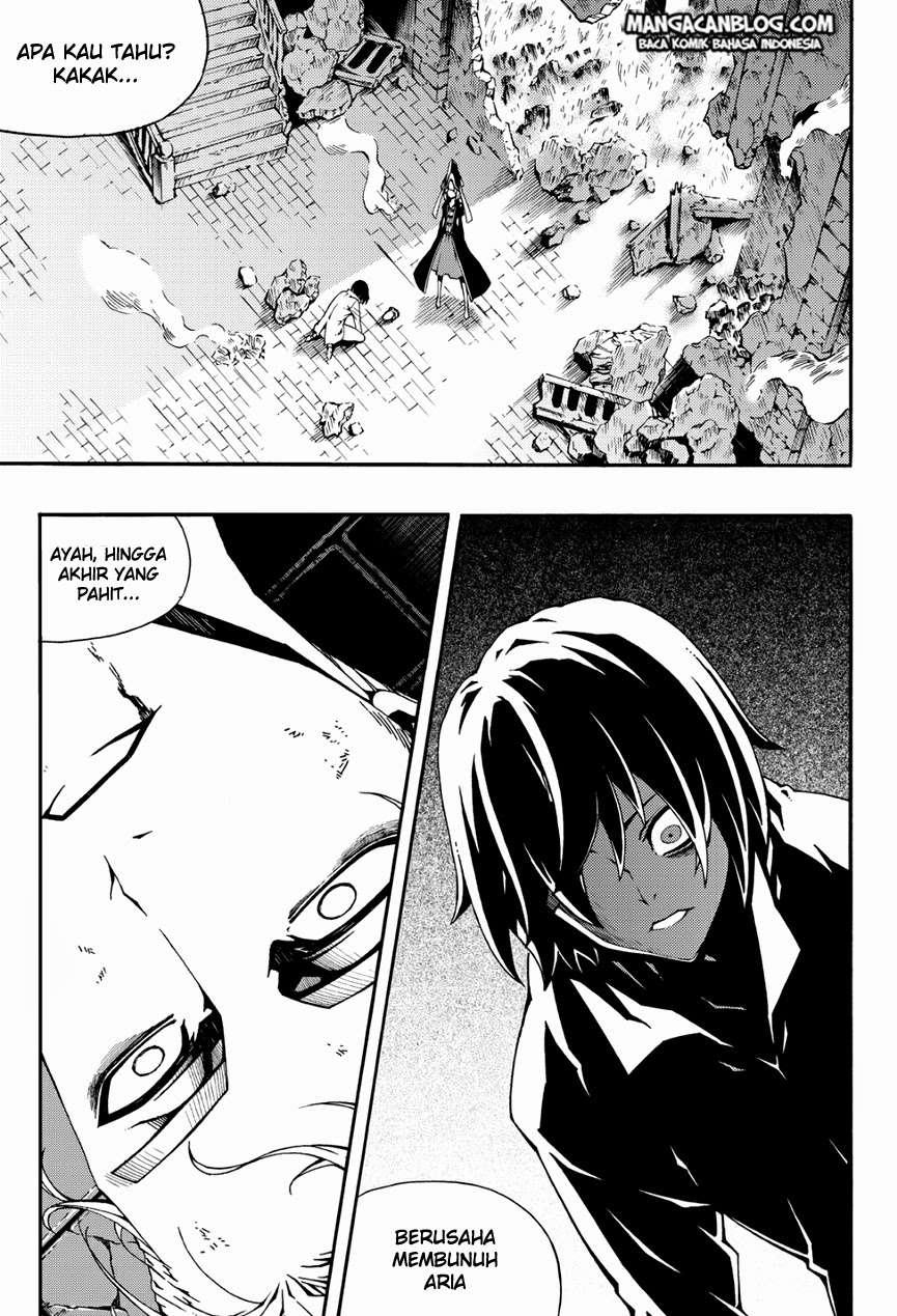 Against the Gods Chapter 509 - halaman 3