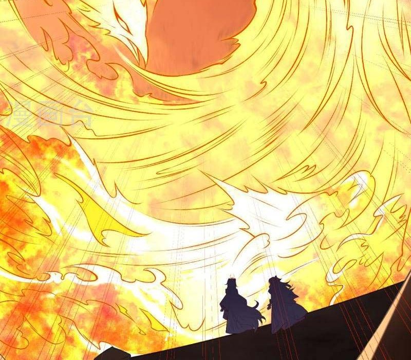 Against the Gods Chapter 509 - halaman 45