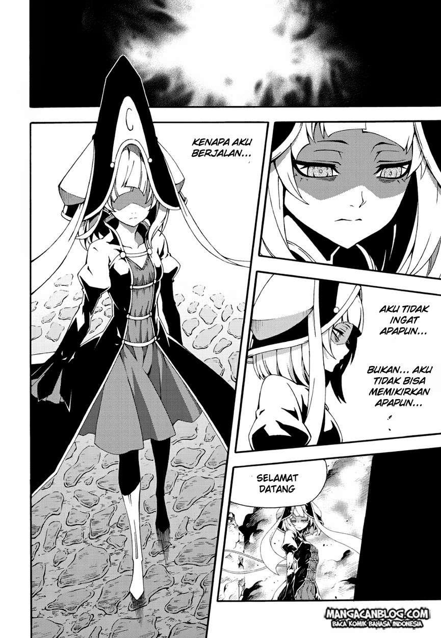 Against the Gods Chapter 509 - halaman 6