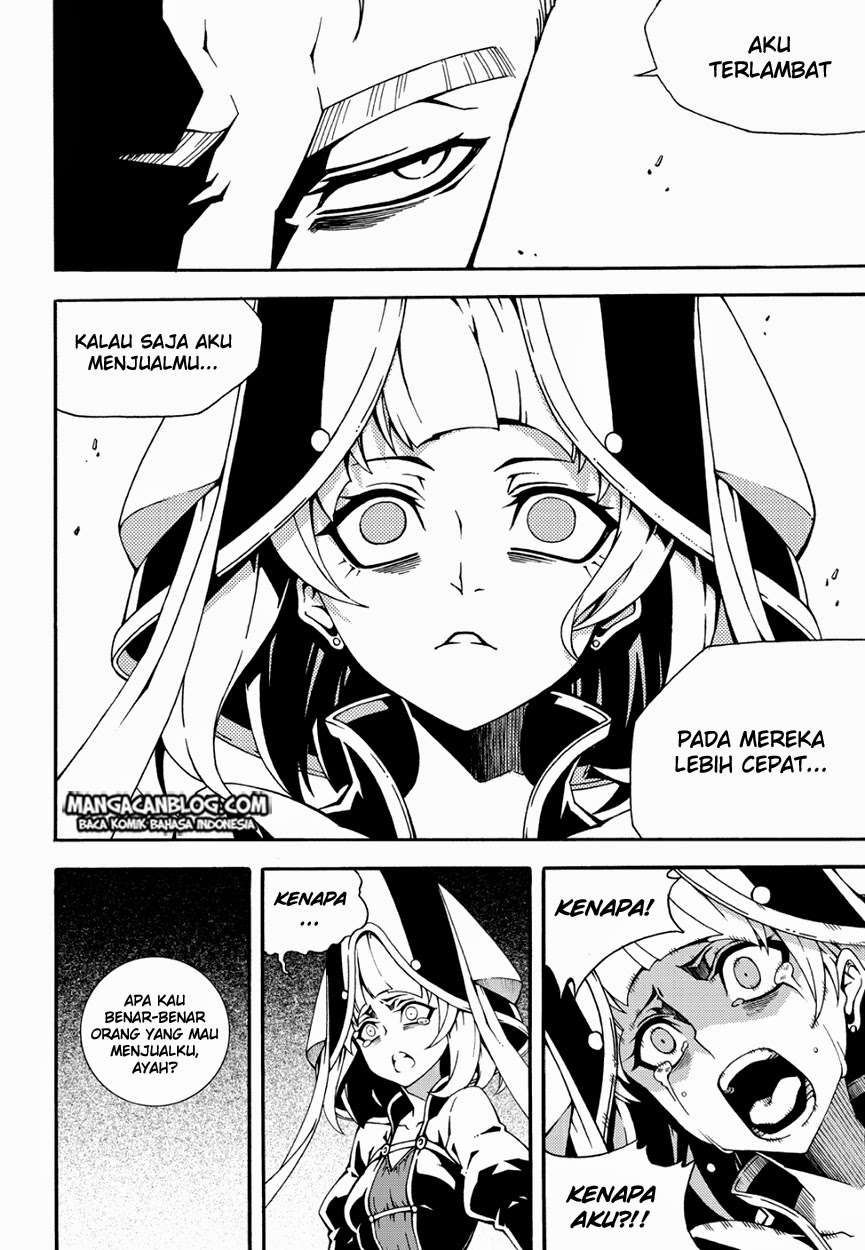 Against the Gods Chapter 509 - halaman 8