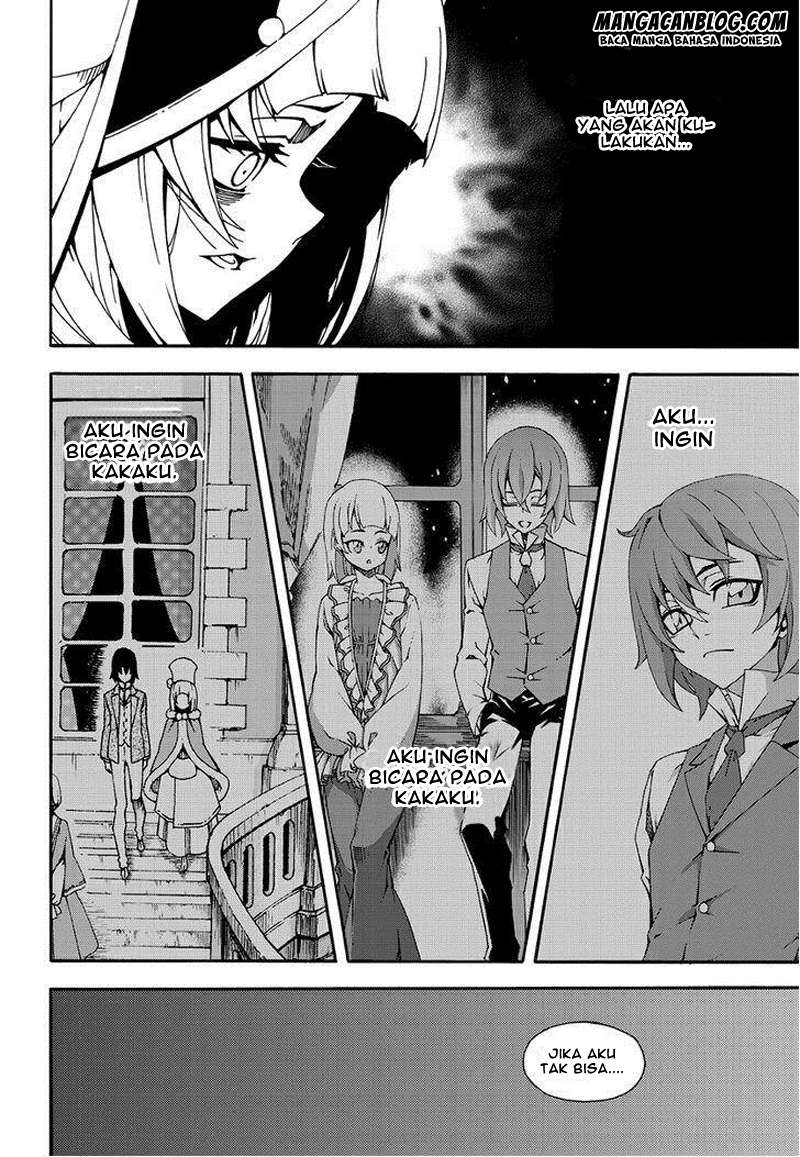 Against the Gods Chapter 510 - halaman 12