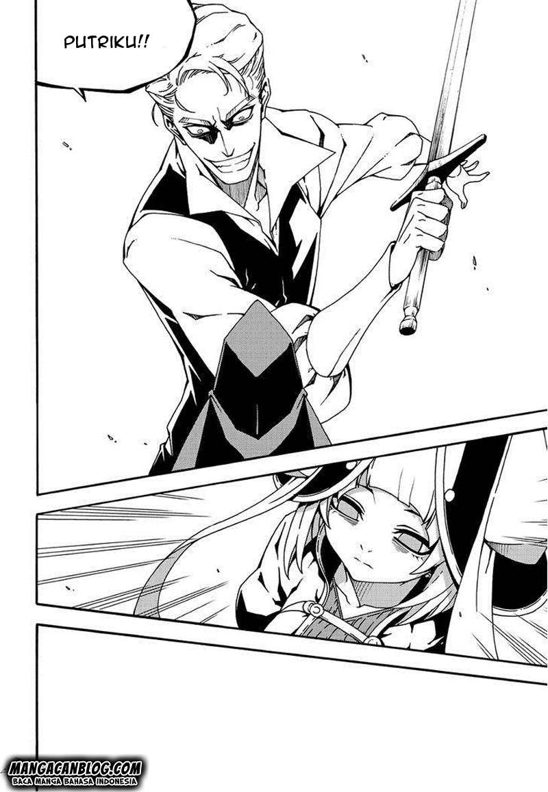Against the Gods Chapter 510 - halaman 14