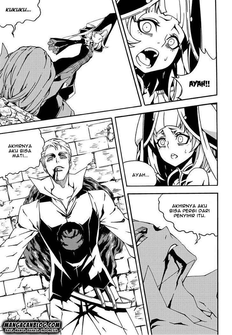Against the Gods Chapter 510 - halaman 19