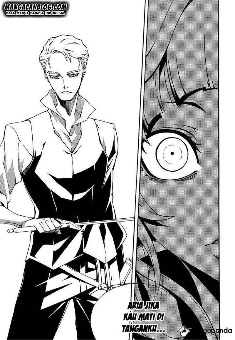 Against the Gods Chapter 510 - halaman 3