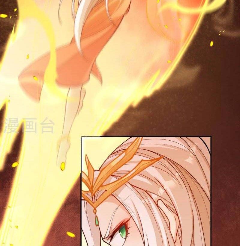 Against the Gods Chapter 510 - halaman 39