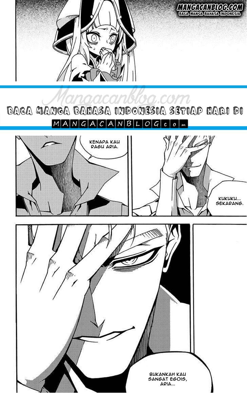 Against the Gods Chapter 510 - halaman 6