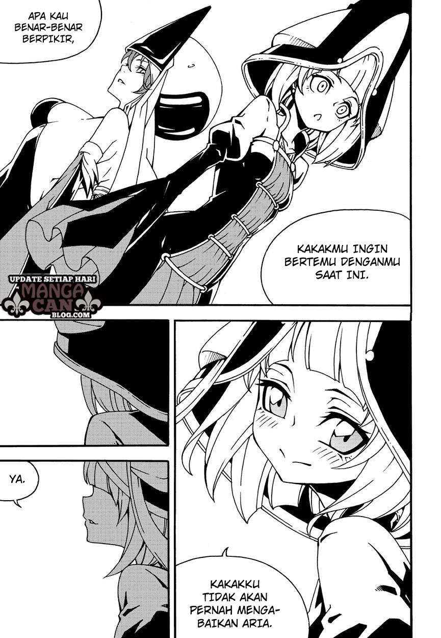 Against the Gods Chapter 512 - halaman 11