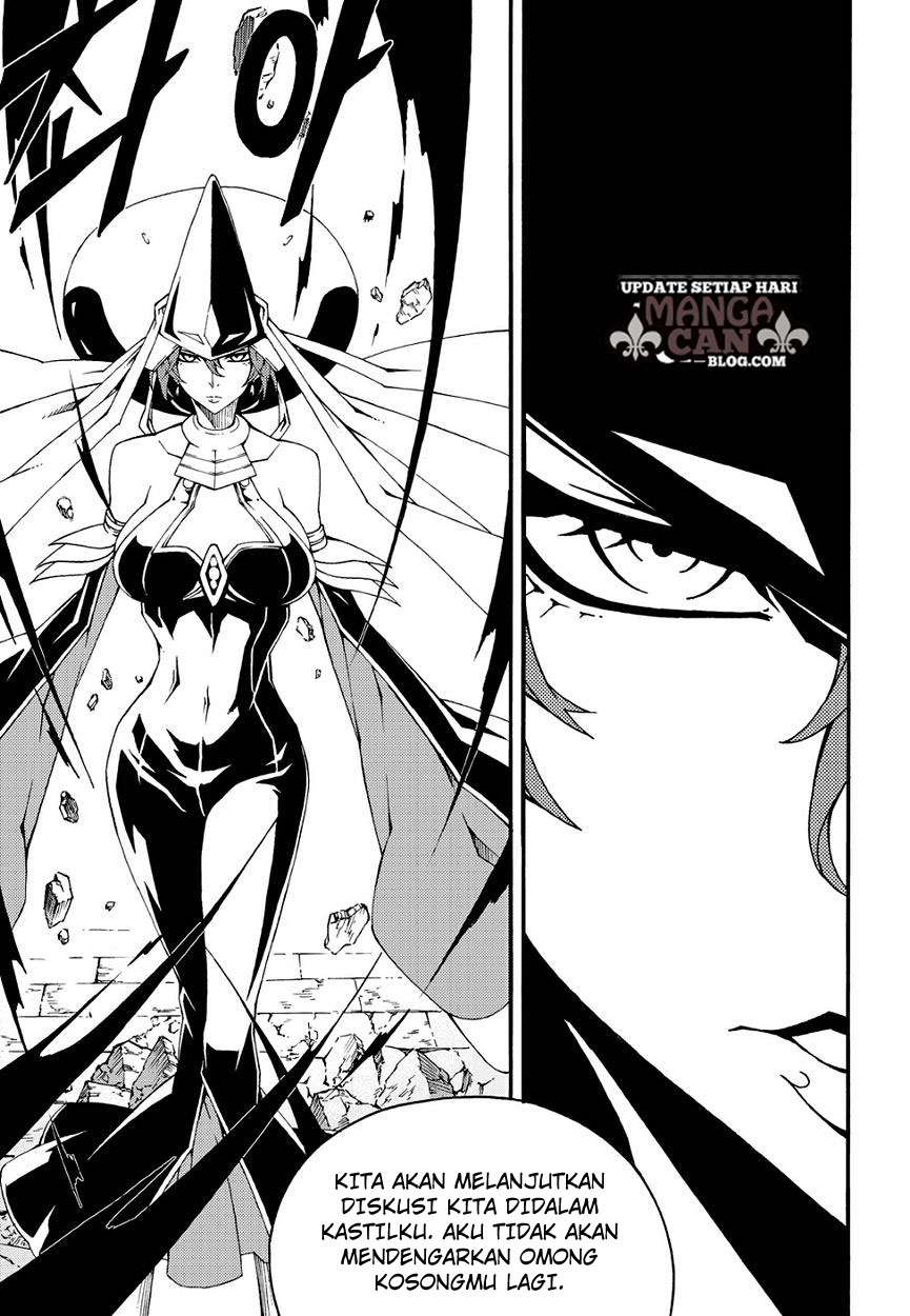 Against the Gods Chapter 512 - halaman 13
