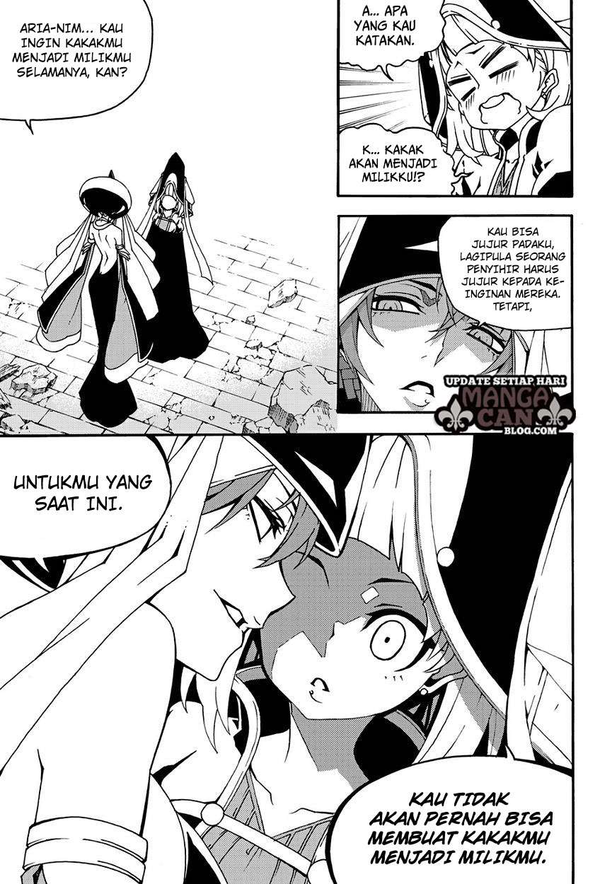 Against the Gods Chapter 512 - halaman 15