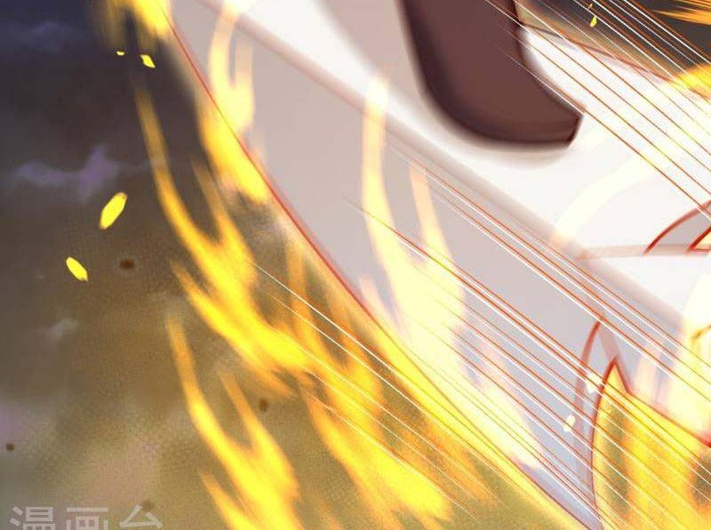 Against the Gods Chapter 512 - halaman 23